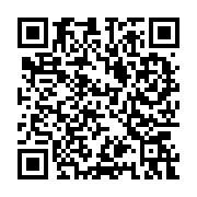 qrcode:https://www.incarnationweb.org/1540