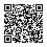 qrcode:https://www.incarnationweb.org/1640