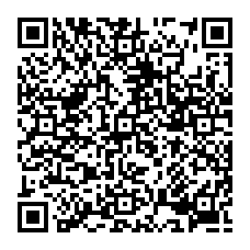 qrcode:https://www.incarnationweb.org/-Devenir-Ursuline-de-Jesus-79-.html